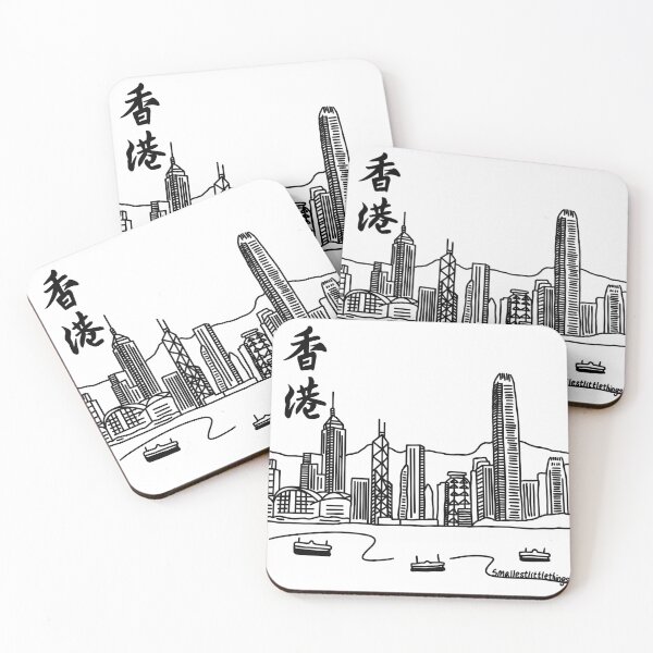 Item preview, Hong Kong Series 香港系列 - Hong Kong Victoria Harbour 香港維多利亞港 designed and sold by smallestthings.