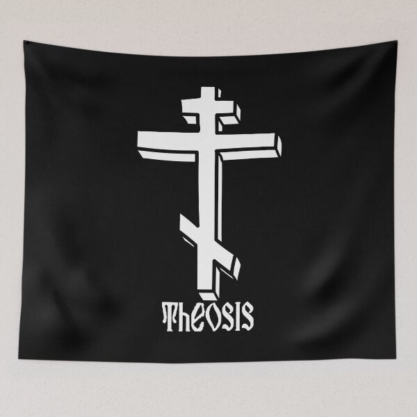 Item preview, Eastern Orthodox Cross Theosis designed and sold by thecamphillips.