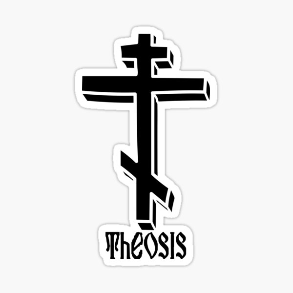 CHRISTIAN SYMBOL CROSS BLACK CATHOLIC PROTESTANT VINYL STICKER DECAL  RELIGION