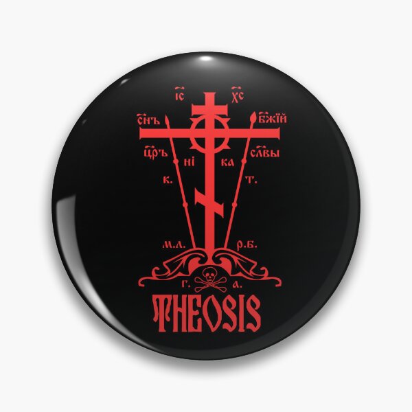 Item preview, Eastern Orthodox Great Schema Golgotha Cross Theosis designed and sold by Mad Farmer Liberation Front.