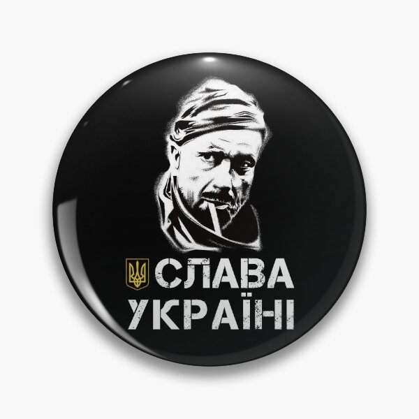 Item preview, Glory To the Heroes Ukraine designed and sold by nookworker.