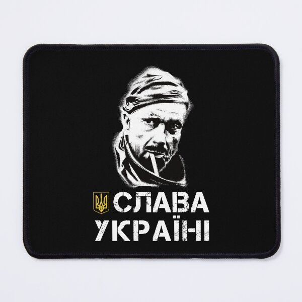 Item preview, Glory To the Heroes Ukraine designed and sold by nookworker.