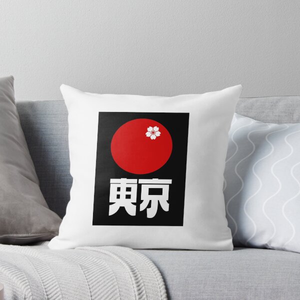 Item preview, Japan Cherry Blossoms designed and sold by GeeklyShirts.