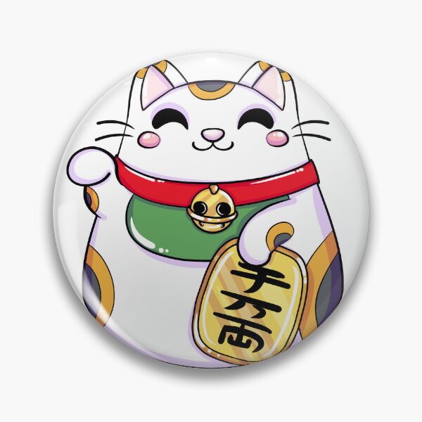 Item preview, Lucky Cat designed and sold by FaultyOverlord.