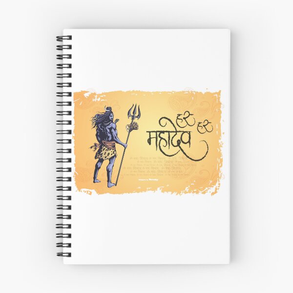 Item preview, Bhole Nath designed and sold by SaviKrafts.
