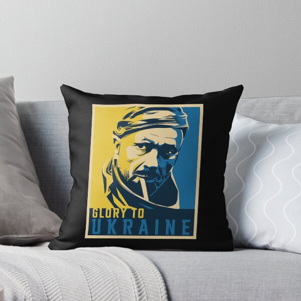 Item preview, Glory To Ukraine Slava Ukraini designed and sold by nookworker.
