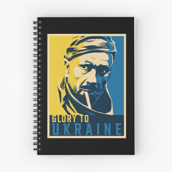 Item preview, Glory To Ukraine Slava Ukraini designed and sold by nookworker.