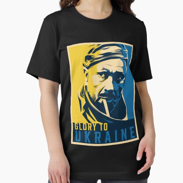 Item preview, Glory To Ukraine Slava Ukraini designed and sold by nookworker.