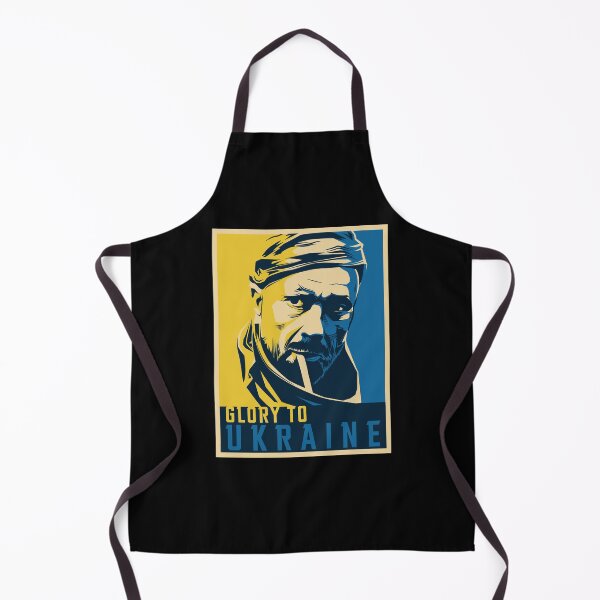 Item preview, Glory To Ukraine Slava Ukraini designed and sold by nookworker.