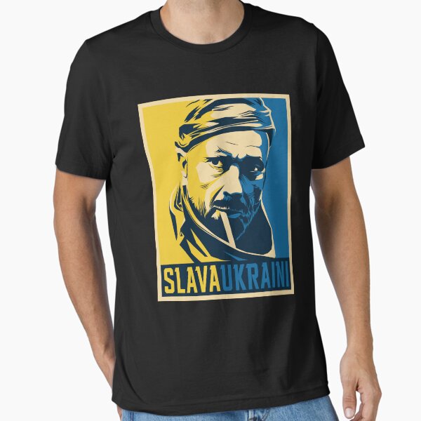 Item preview, Slava Ukraini Glory To Heroes Ukraine designed and sold by nookworker.