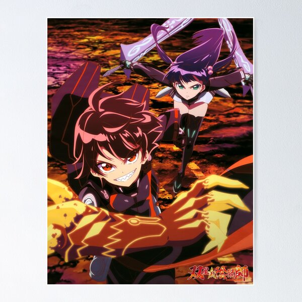 Benio x Rokuro <3 - Twin star exorcist Sticker for Sale by