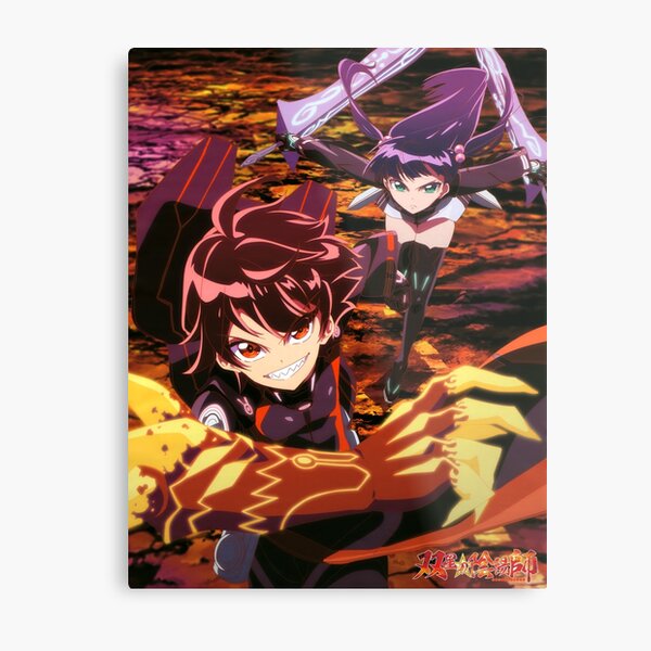 Twin Star Exorcists - Sousei no Onmyouji Metal Print