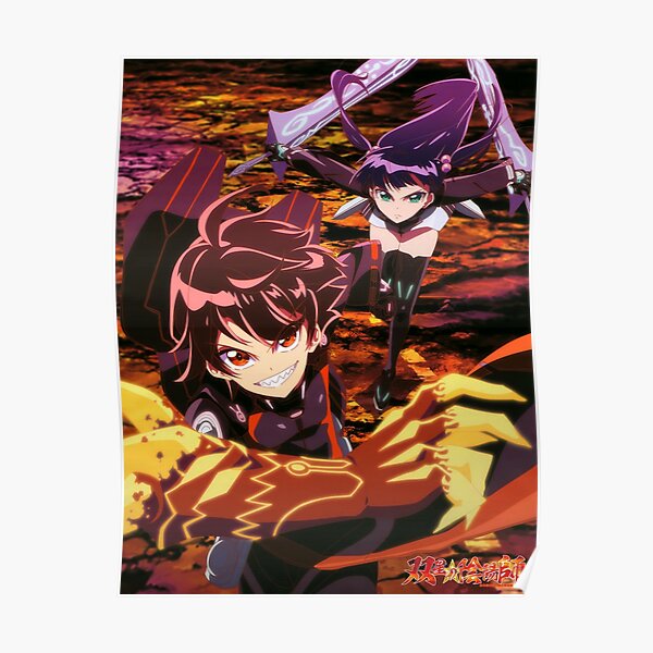 Twin Star Exorcists - Sousei no Onmyouji Poster