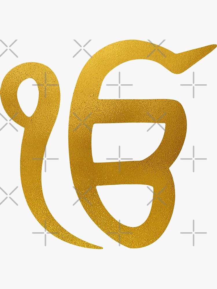 Decorative gold Ek Onkar / Ik Onkar symbol' Mouse Pad | Spreadshirt