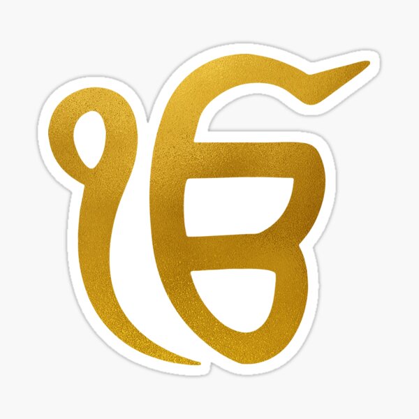 Ek Onkar Png Transparent Images - Ek Onkar Image Download, Png Download ,  Transparent Png Image - PNGitem