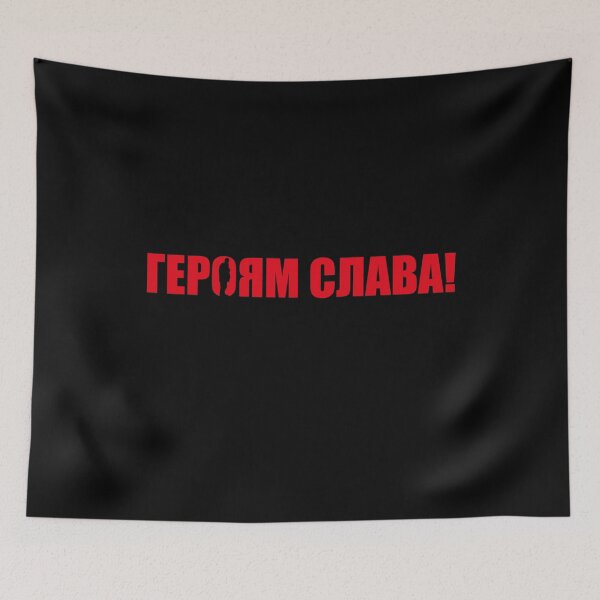 Item preview, Glory To Ukraine Glory To Heroes Slava Ukraini Heroyam Slava Silhouette In Letter designed and sold by Aide.