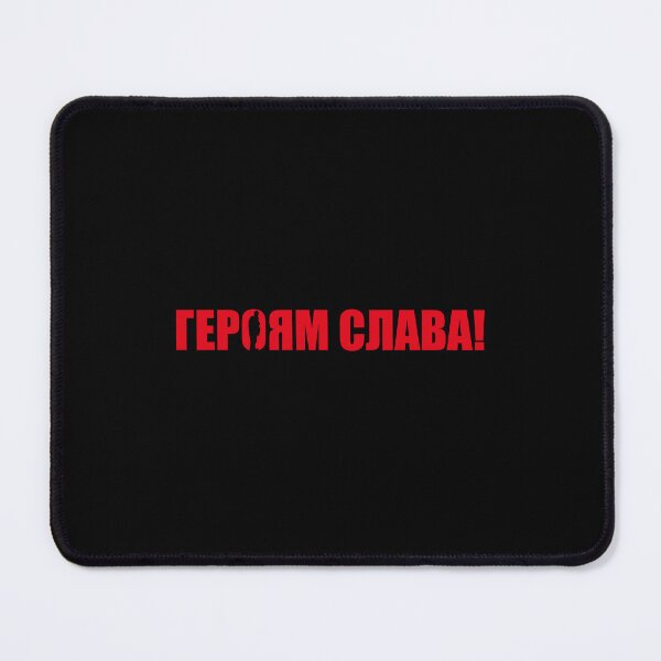 Item preview, Glory To Ukraine Glory To Heroes Slava Ukraini Heroyam Slava Silhouette In Letter designed and sold by Aide.
