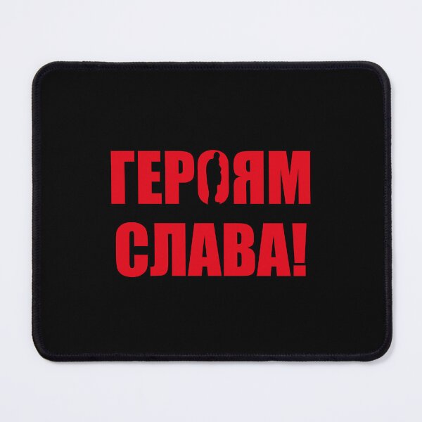 Item preview, Heroyam Slava Silhouette In Letter - Glory To Heroes Letter Silhouette designed and sold by Aide.