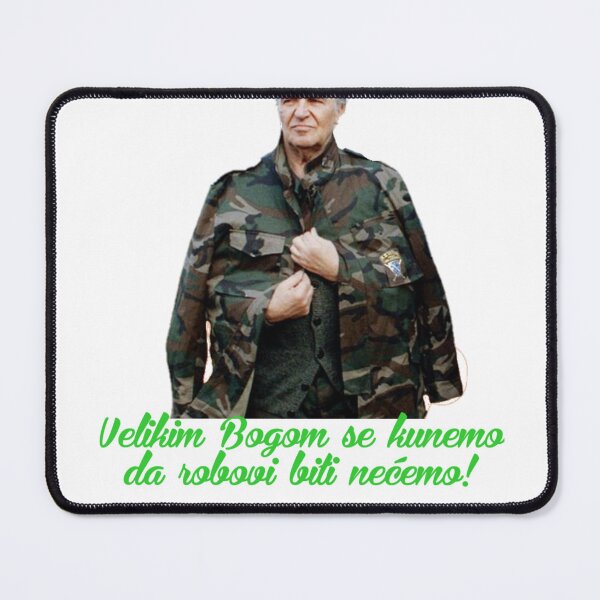 Item preview, Alija Izetbegovic designed and sold by ArminGreen.