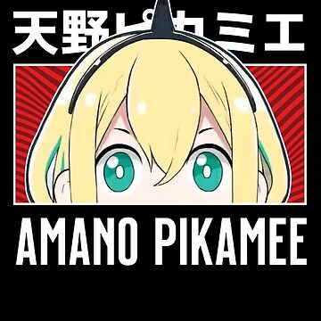 Amano Pikamee Pack Kids T-Shirt for Sale by Neelam789