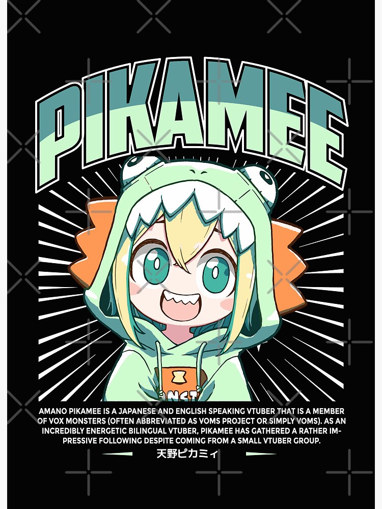 Pikamee [VOMS Project]  Anime art girl, Kawaii anime girl, Kawaii