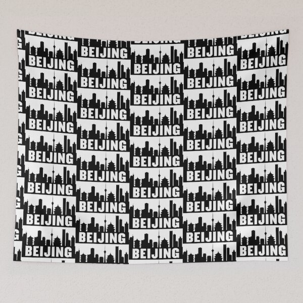 Item preview, Beijing, China City Skyline Silhouette designed and sold by Ashleylcoop.