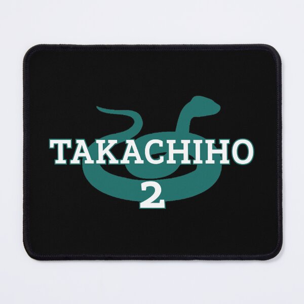Item preview, Takachiho #2 Nohebi Volleyball Team designed and sold by Jade-Jaded.