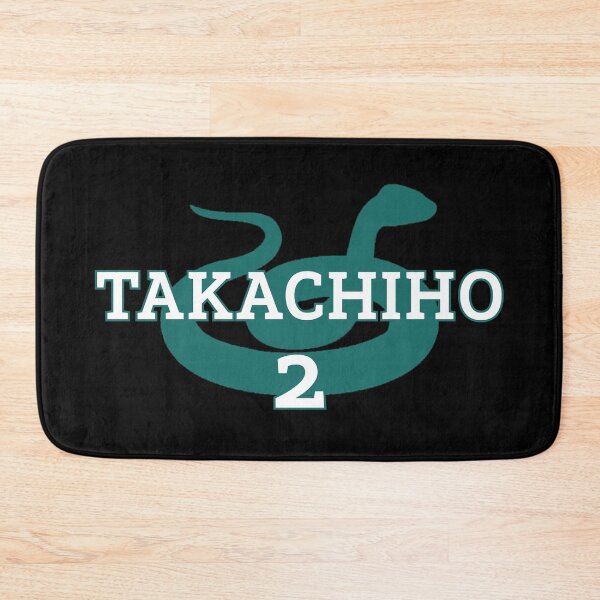 Item preview, Takachiho #2 Nohebi Volleyball Team designed and sold by Jade-Jaded.