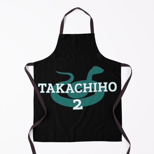 Item preview, Takachiho #2 Nohebi Volleyball Team designed and sold by Jade-Jaded.