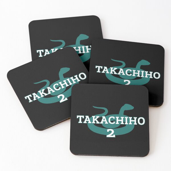 Item preview, Takachiho #2 Nohebi Volleyball Team designed and sold by Jade-Jaded.