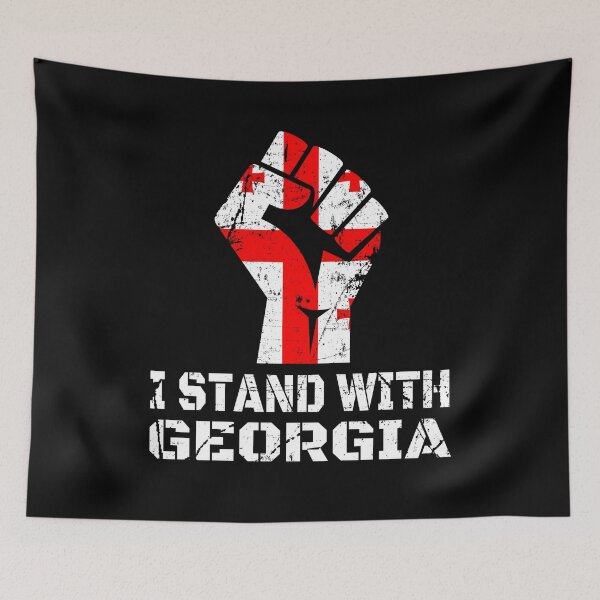Item preview, I Stand With Georgia designed and sold by MagicBoutique.