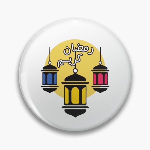 Item preview, ramadan karim 2023 designed and sold by Mqyou.