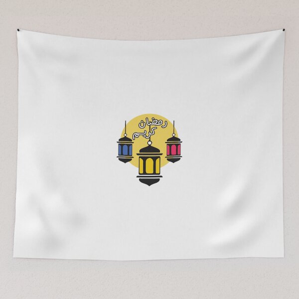 Item preview, ramadan karim 2023 designed and sold by Mqyou.