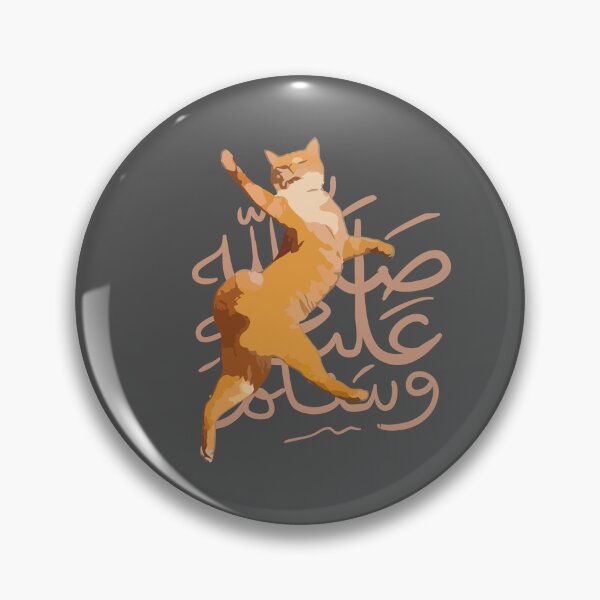 Item preview, Cat Poser! designed and sold by tmdaliggr.