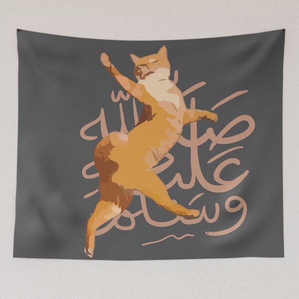 Item preview, Cat Poser! designed and sold by tmdaliggr.