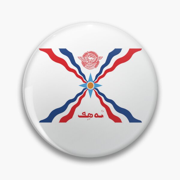 Artikelvorschau, Assyrische Flagge mit Namen Yousif von assyrischer Schriftart entworfen und verkauft von RoselineCrafty.