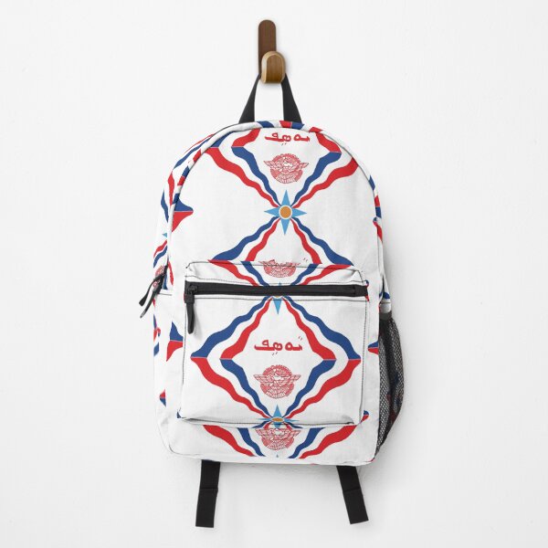 Item preview, Assyrian flag with name Yousif by Assyrian font designed and sold by RoselineCrafty.