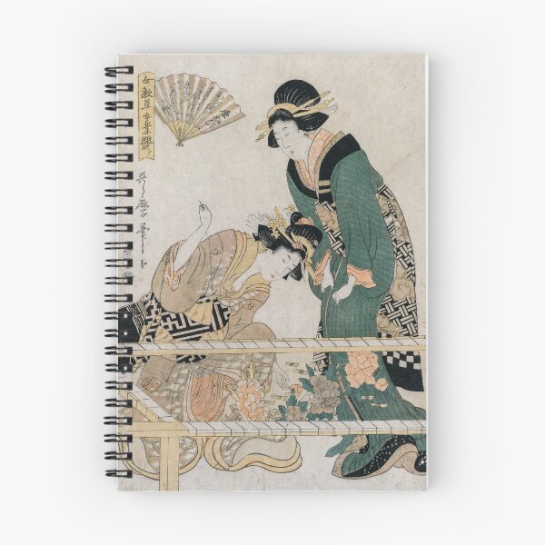 Item preview, Chinese Embroidery - Kitagawa Utamaro II - designed and sold by LeiWeiss.