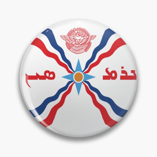 Item preview, Assyrian Flag with Assyrian name Naramsin designed and sold by RoselineCrafty.