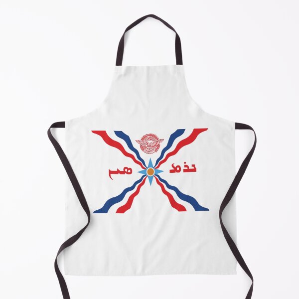 Item preview, Assyrian Flag with Assyrian name Naramsin designed and sold by RoselineCrafty.