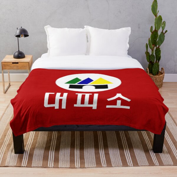 Item preview, Korean Shelter designed and sold by SeoulSights.