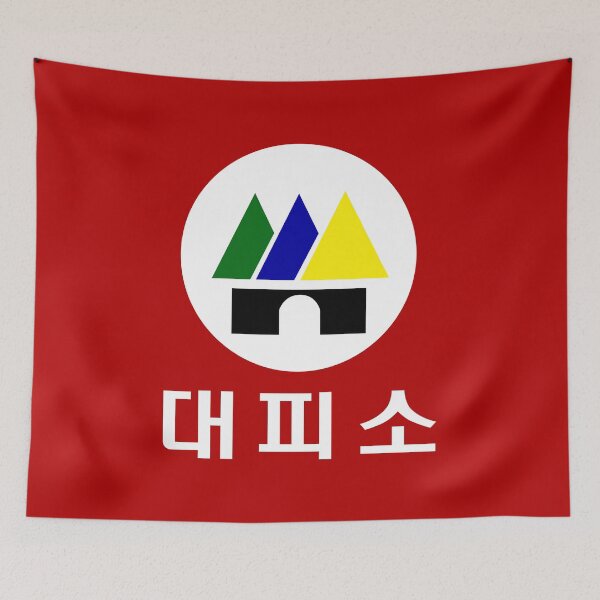 Item preview, Korean Shelter designed and sold by SeoulSights.