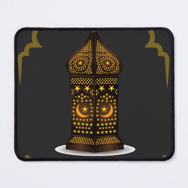Item preview, Ramadan 2023 designed and sold by Kemobanawity.