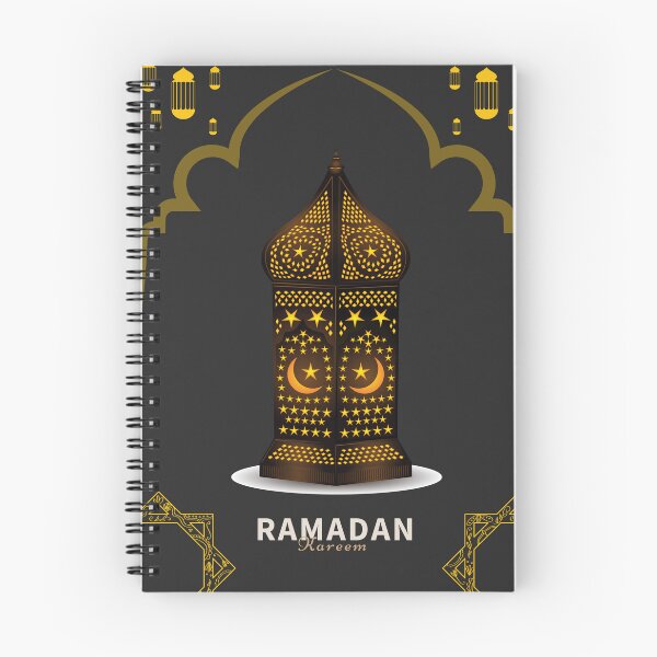 Item preview, Ramadan 2023 designed and sold by Kemobanawity.