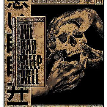 "Vintage Fan-created Poster Old Japanese Movie" Essential T-Shirt for