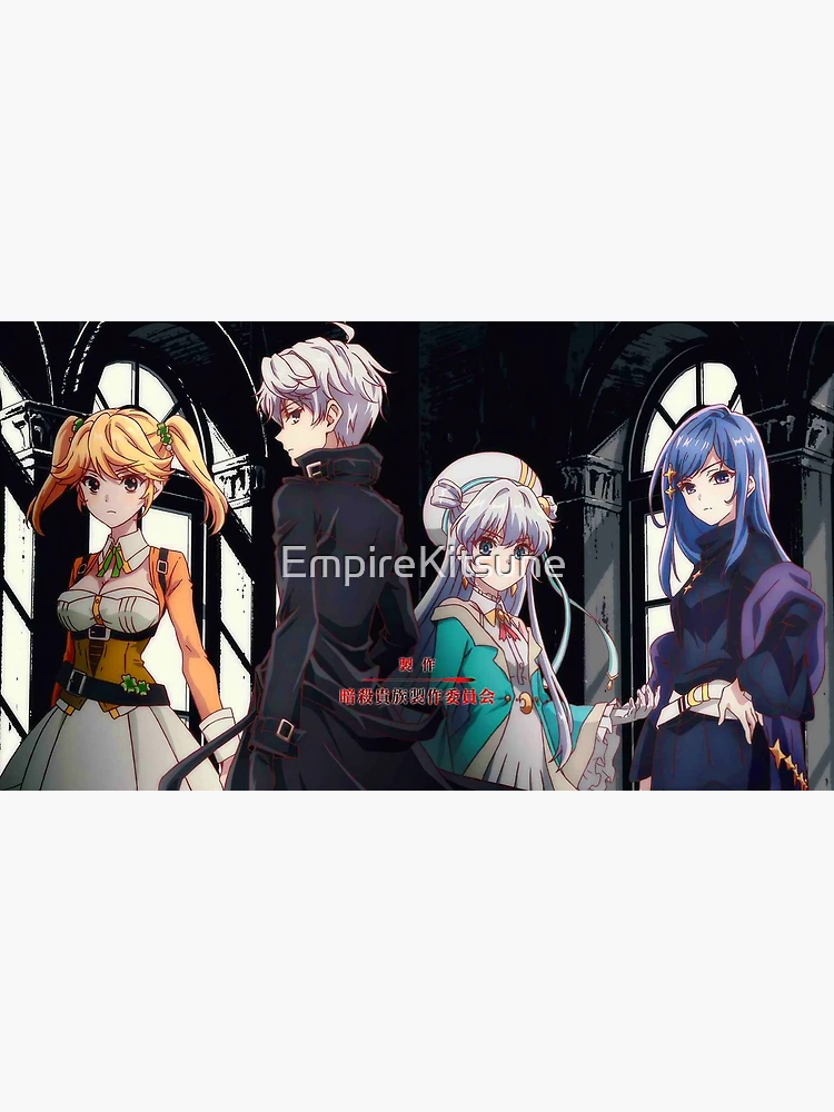 Sekai Saikō no Ansatsusha Isekai Kizoku ni Tensei Suru Poster for Sale by  EmpireKitsune