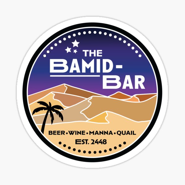Item preview, The Bamid-Bar designed and sold by Miriam Anzovin.