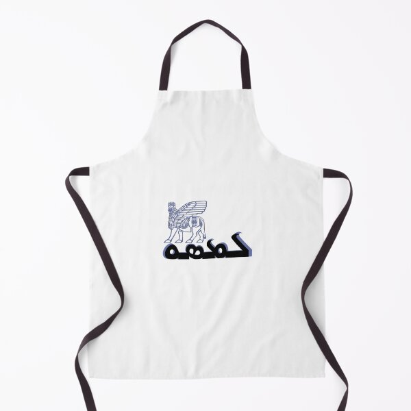 Item preview, writing Lamaso by Assyrian font designed and sold by RoselineCrafty.