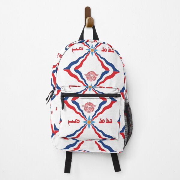 Item preview, Assyrian Flag with Assyrian name Naramsin designed and sold by RoselineCrafty.