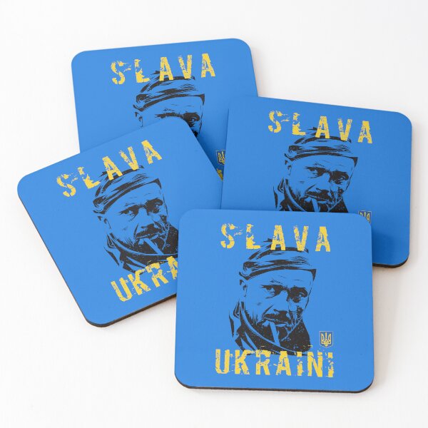 Item preview, Slava Ukraini Glory To Ukraine designed and sold by nookworker.